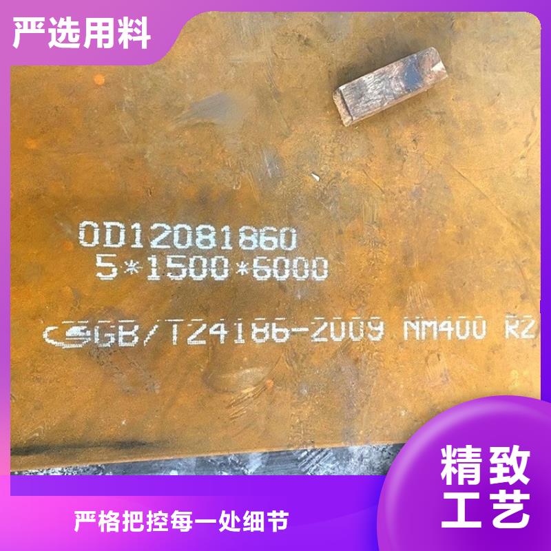 耐磨钢板锅炉容器板专业设计