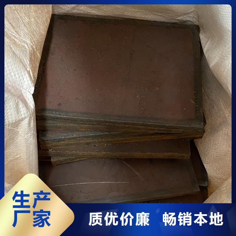 耐磨钢板锅炉容器板专注质量