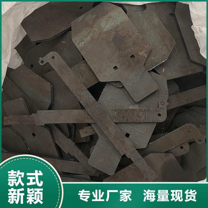 《中鲁》滁州450耐磨钢板现货厂家联系方式