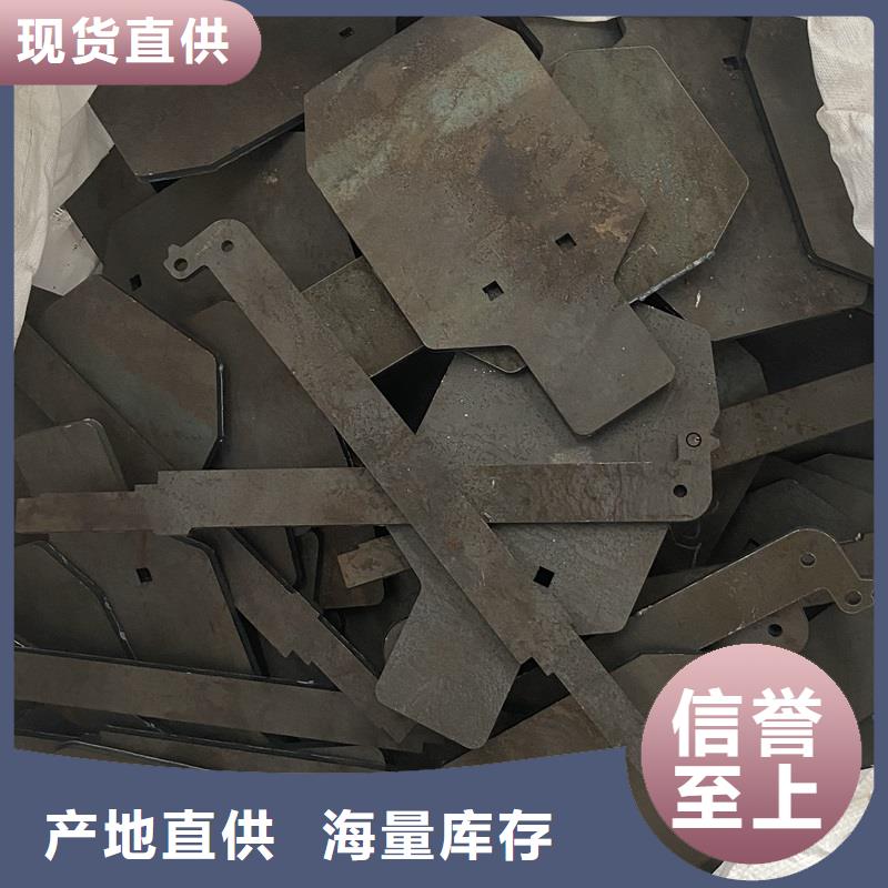重庆NM400耐磨钢板现货厂家