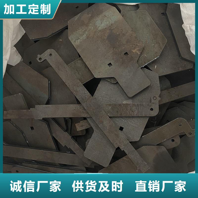 【中鲁】邢台NM450耐磨钢板下料价格