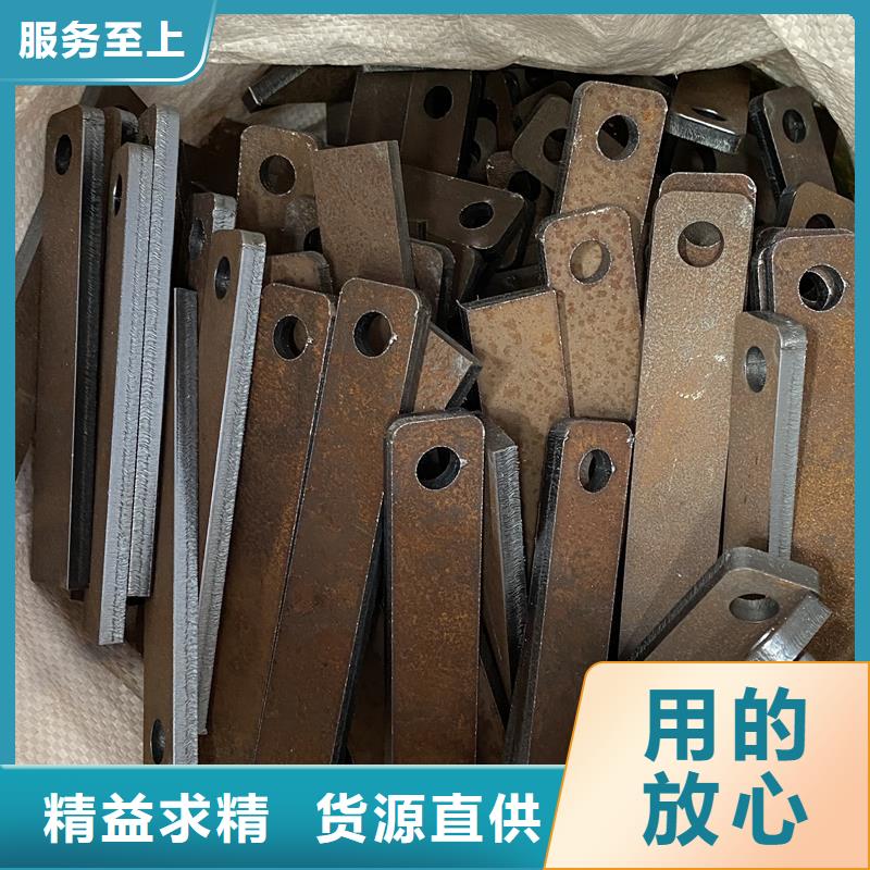 《中鲁》滁州450耐磨钢板现货厂家联系方式