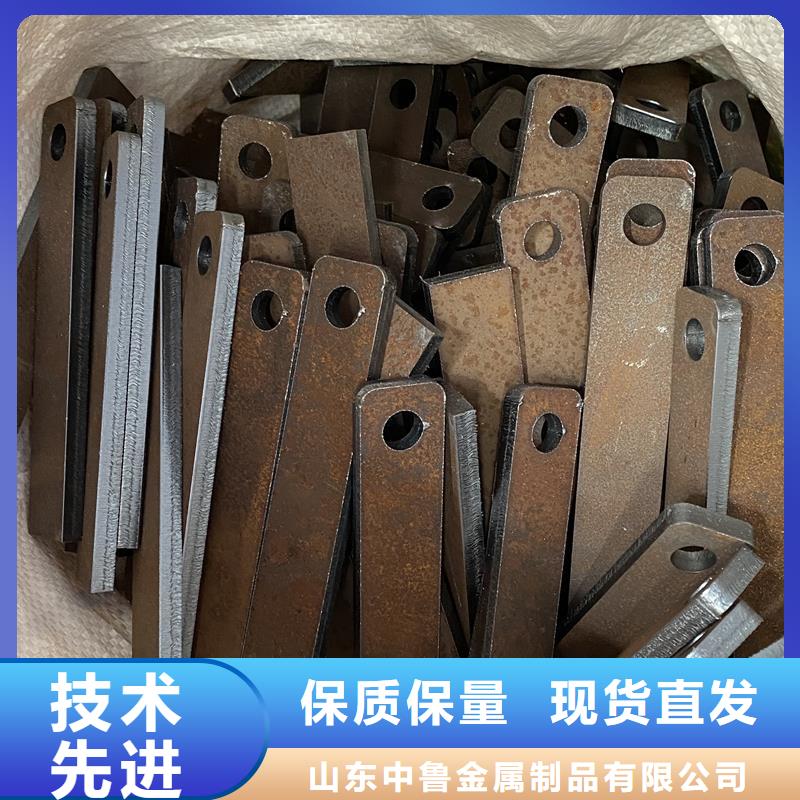 【中鲁】邢台NM450耐磨钢板下料价格