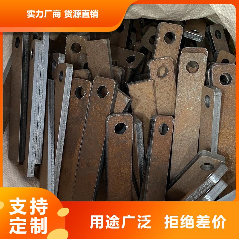 萍乡450耐磨钢板零切厂家联系方式