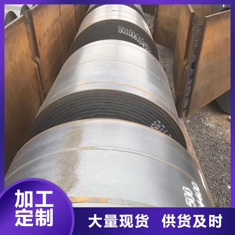 耐候钢板SPA-H-Q235NH-Q355NH锅炉容器板产地批发