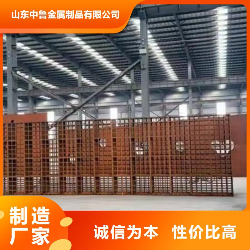 耐候钢板SPA-H-Q235NH-Q355NH_钢板符合行业标准