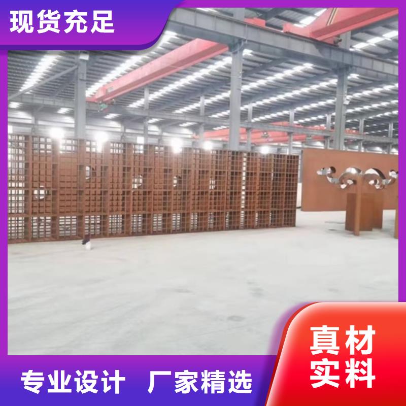 耐候钢板SPA-H-Q235NH-Q355NH_钢板符合行业标准
