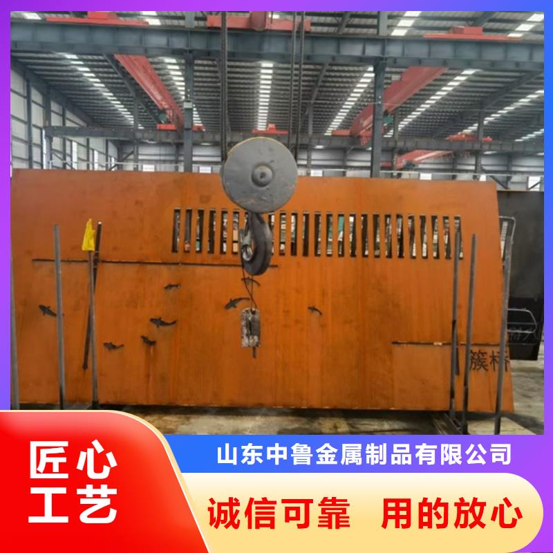 18mm毫米厚Q235NH零割价格