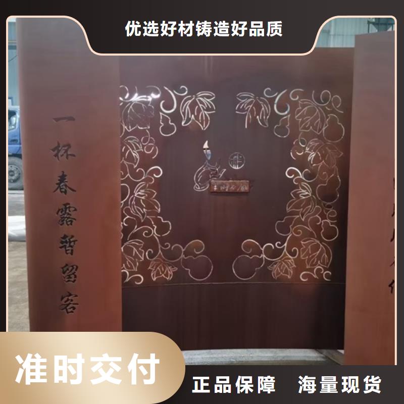 耐候钢板SPA-H-Q235NH-Q355NH锅炉容器板产地批发