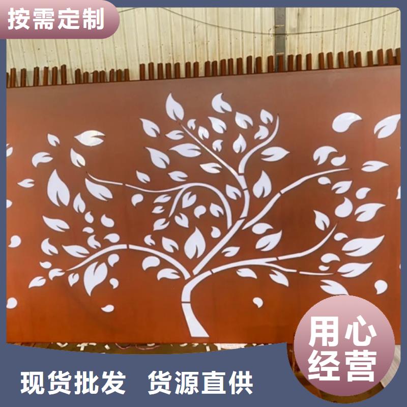 耐候钢板SPA-H-Q235NH-Q355NH锅炉容器板产地批发