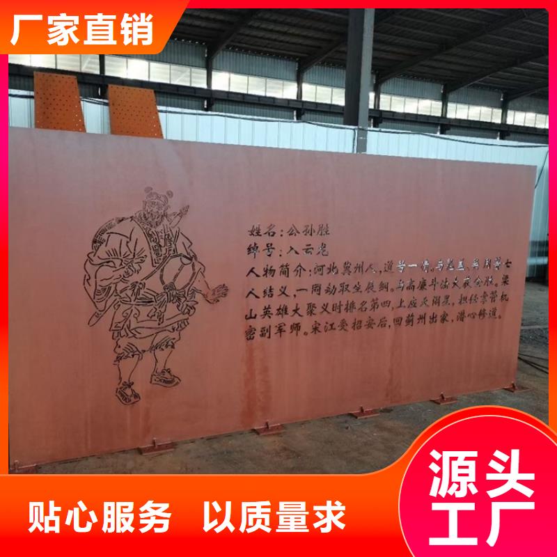 18mm毫米厚Q235NH零割价格