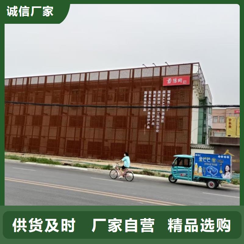 耐候钢板SPA-H-Q235NH-Q355NH_钢板符合行业标准