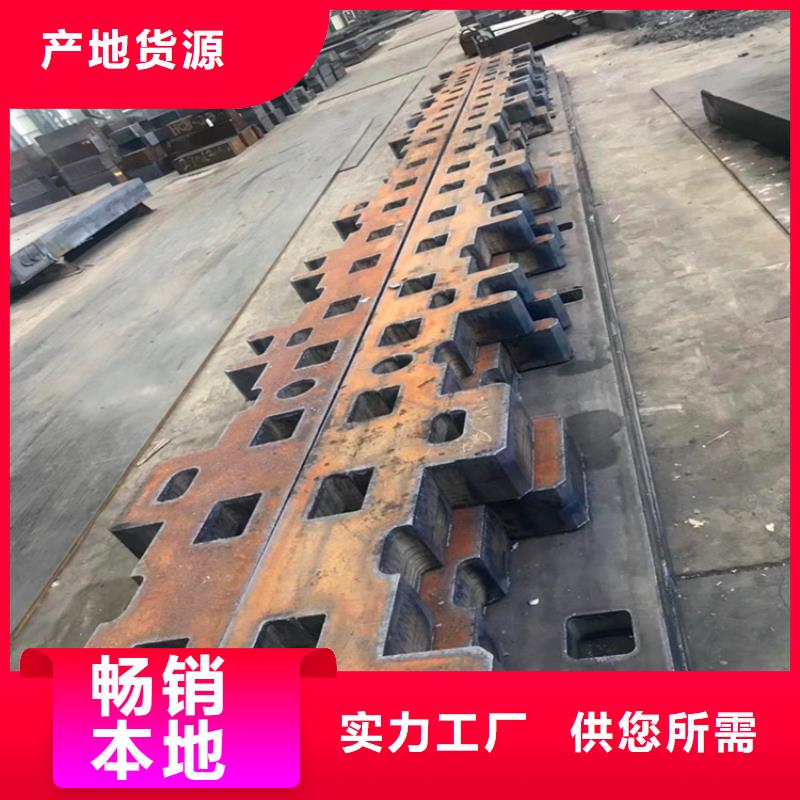 合金钢板弹簧钢板专业生产团队