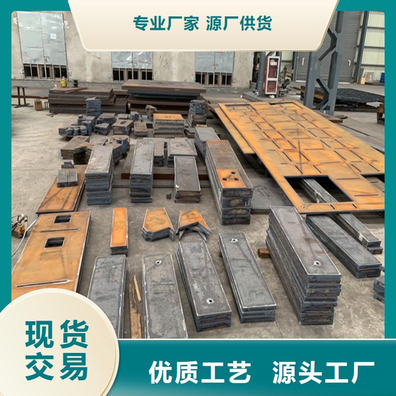 合金钢板弹簧钢板专业生产团队