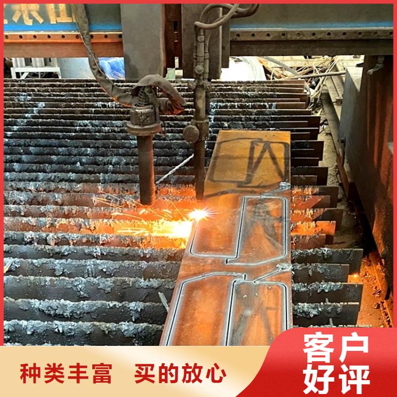 合金钢板-弹簧钢板专业生产设备