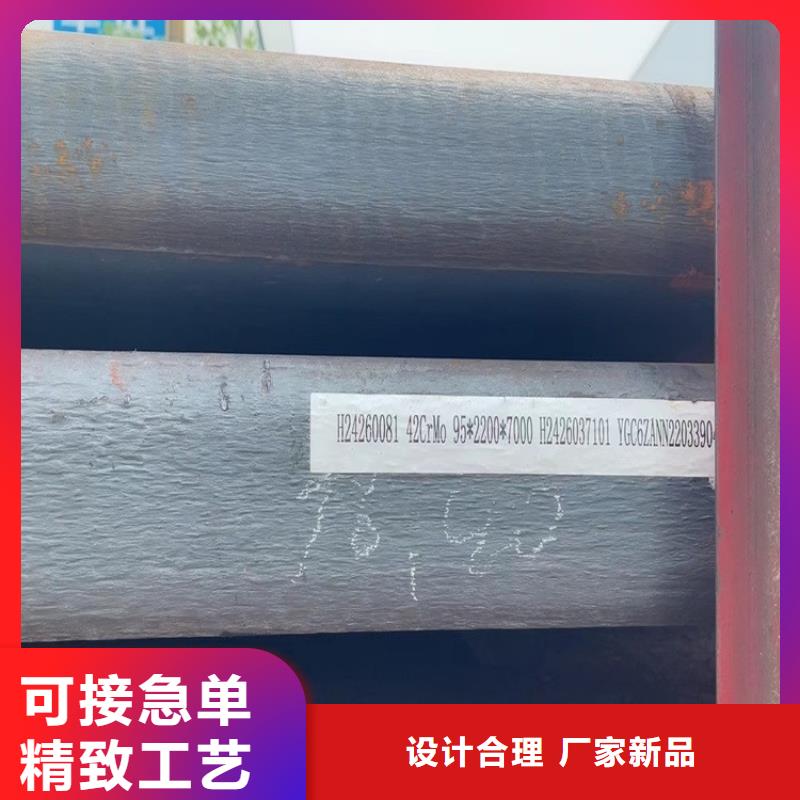 合金钢板弹簧钢板专业生产团队
