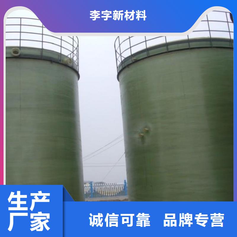 玻璃钢储罐玻璃钢消防水罐检验发货