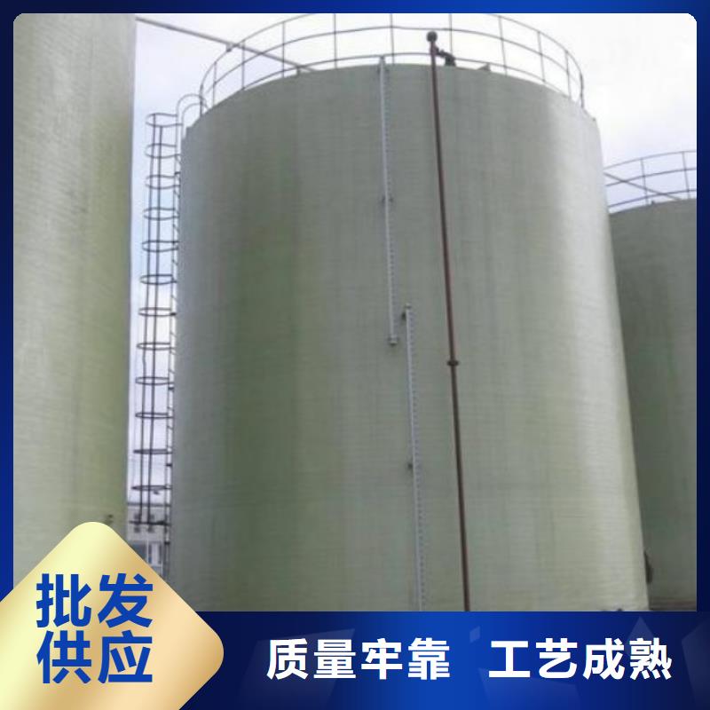 玻璃钢储罐玻璃钢消防水罐检验发货