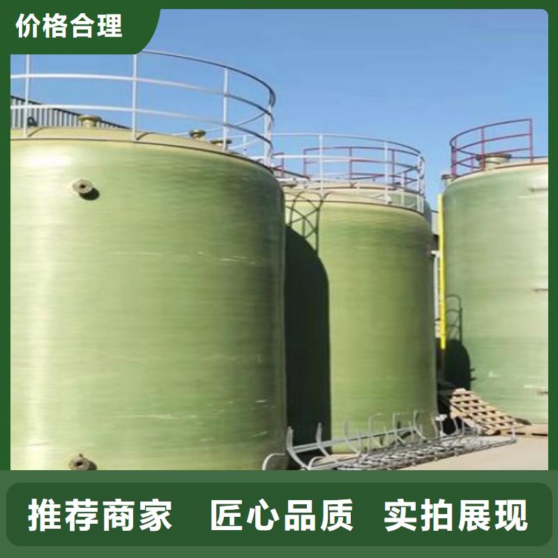 玻璃钢储罐玻璃钢化粪池原料层层筛选