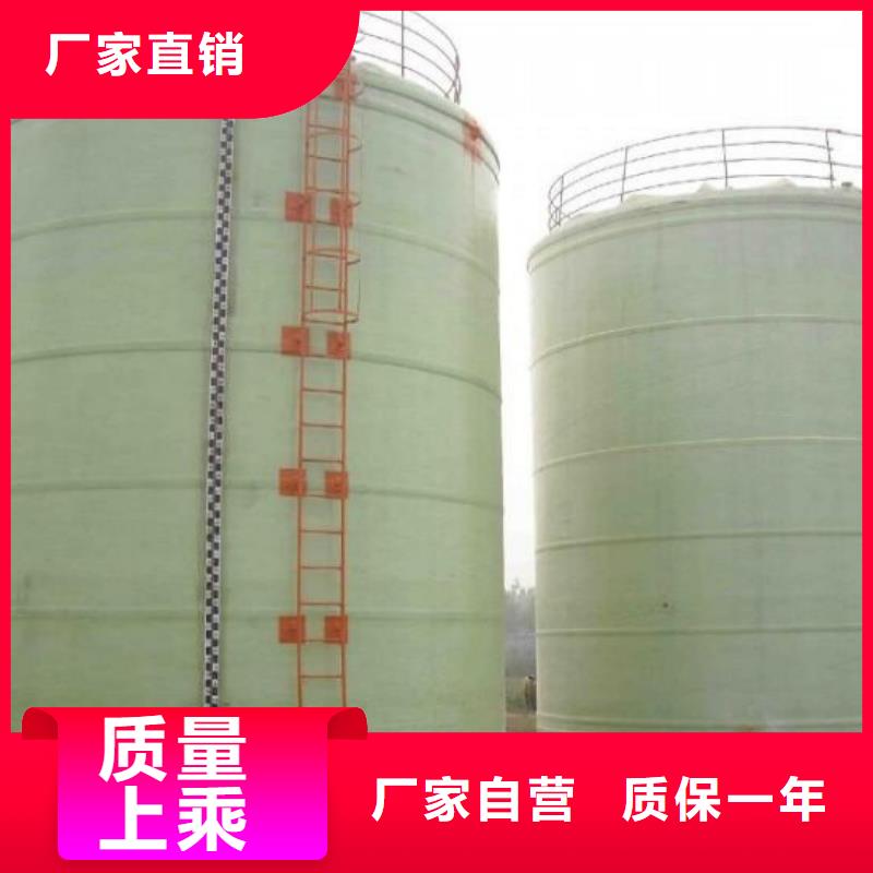 玻璃钢储罐-玻璃钢消防水罐好厂家有担当