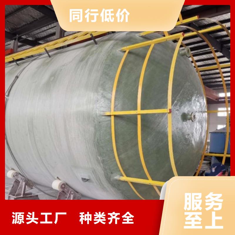 玻璃钢储罐一体化泵站现货供应