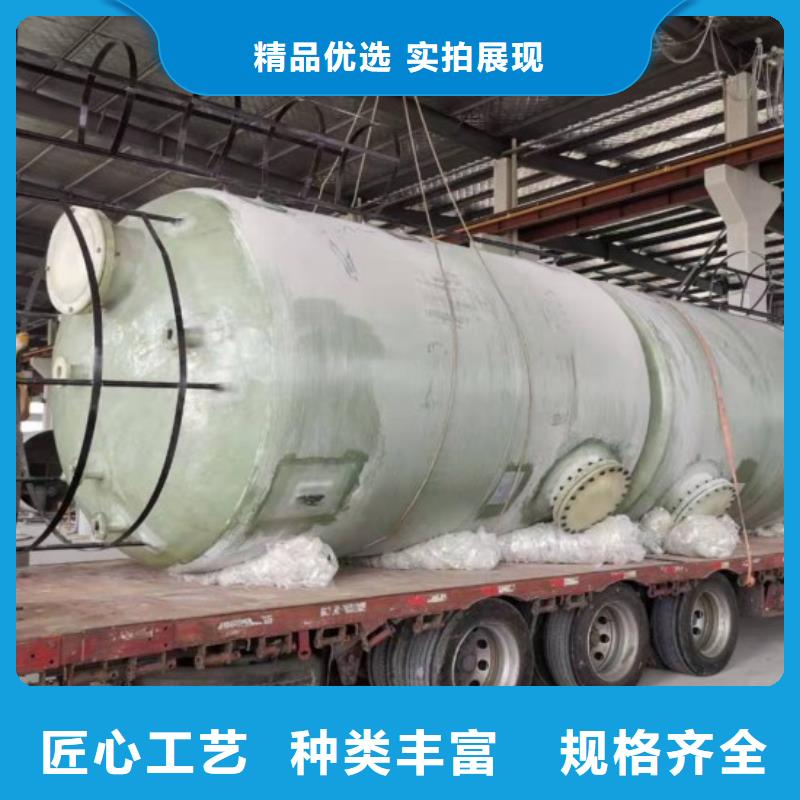 玻璃钢储罐玻璃钢化粪池快速报价