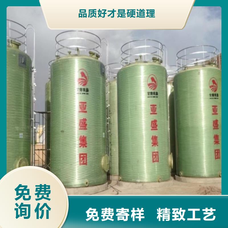 玻璃钢储罐一体化泵站货源直销