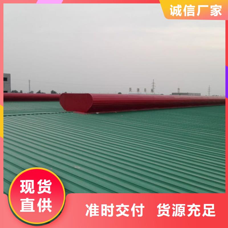 成品气楼欢迎电询