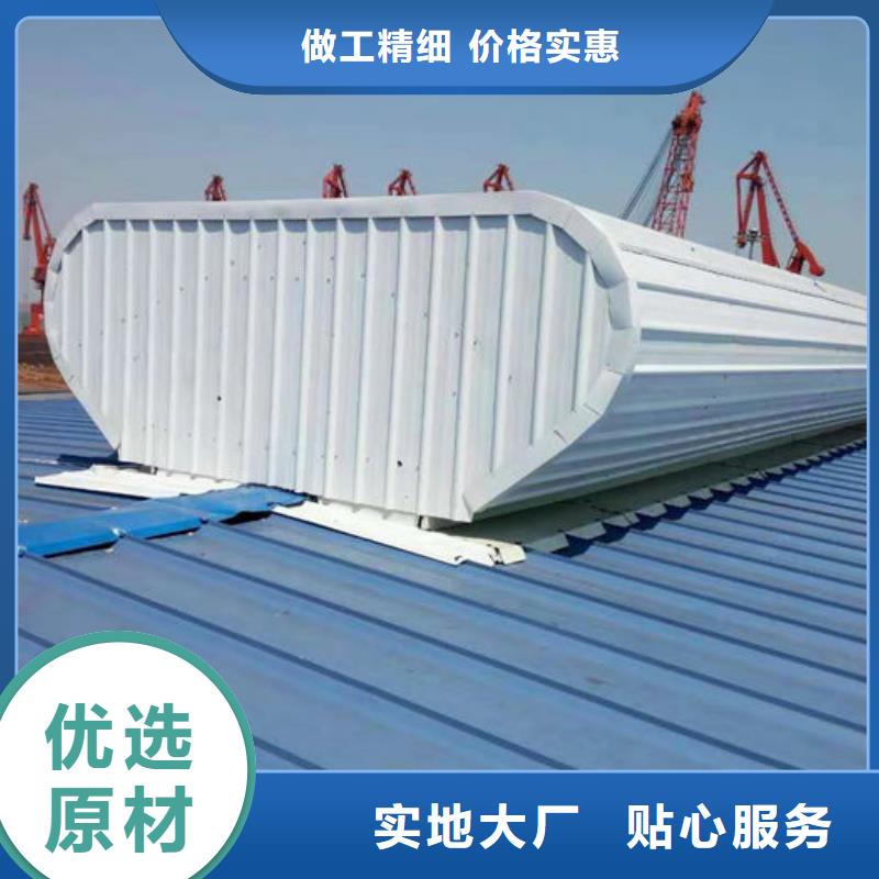 一字型电动天窗厂家