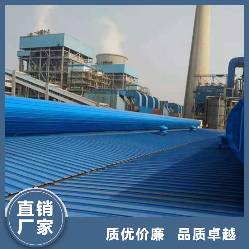 顺坡通风器免费咨询