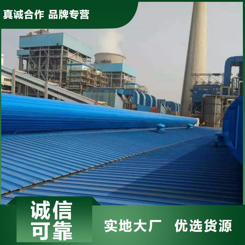 薄型通风器免费提供方案