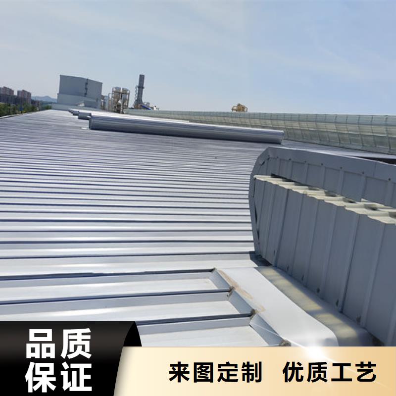 钢结构厂房通风