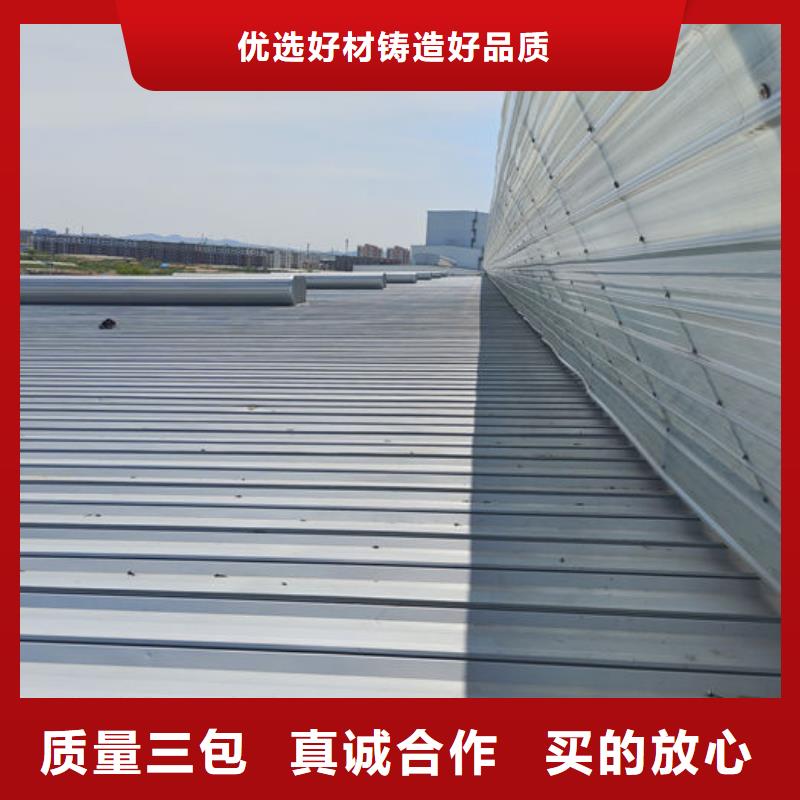 顺坡气楼免费咨询