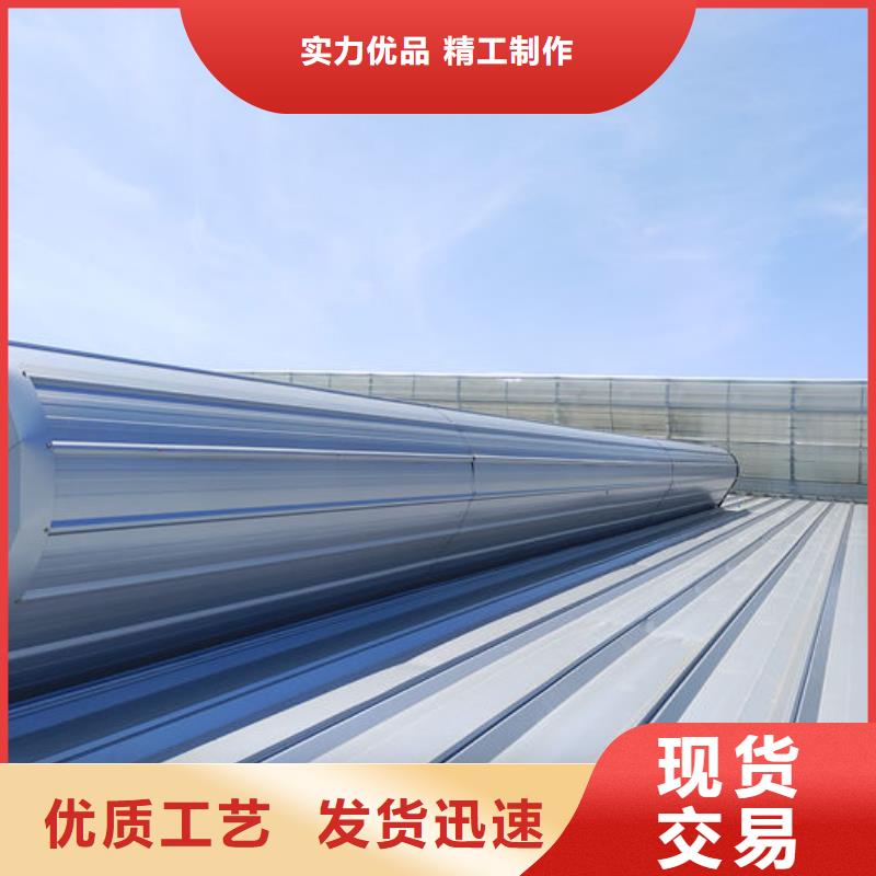 防腐成品天窗厂家直销