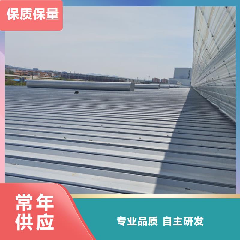 排烟天窗欢迎电询