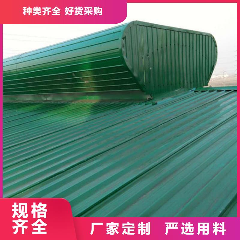 薄型通风器厂家