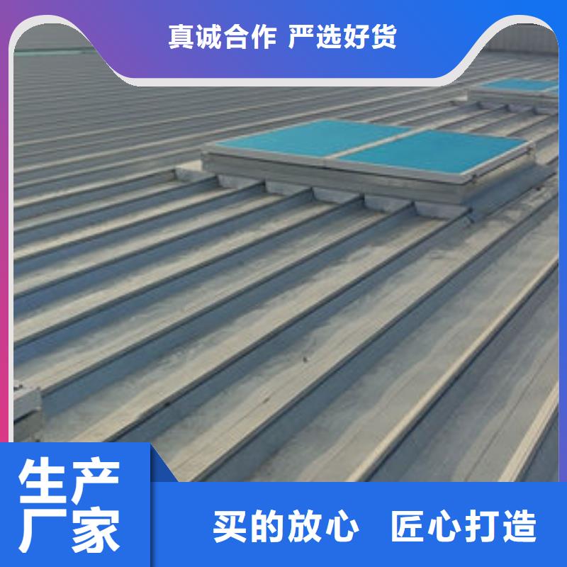 通风天窗与钢板基座关系示意图