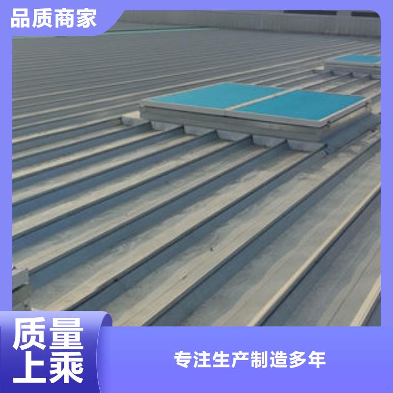 3型通风天窗剖面图（横向天窗）