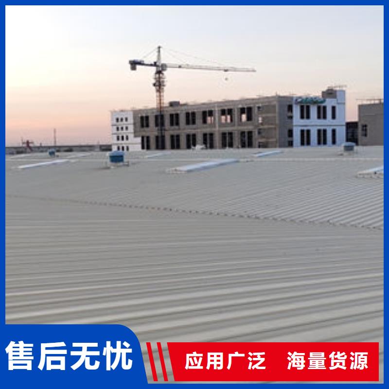9型通风天窗（开敞式屋脊天窗）剖面图