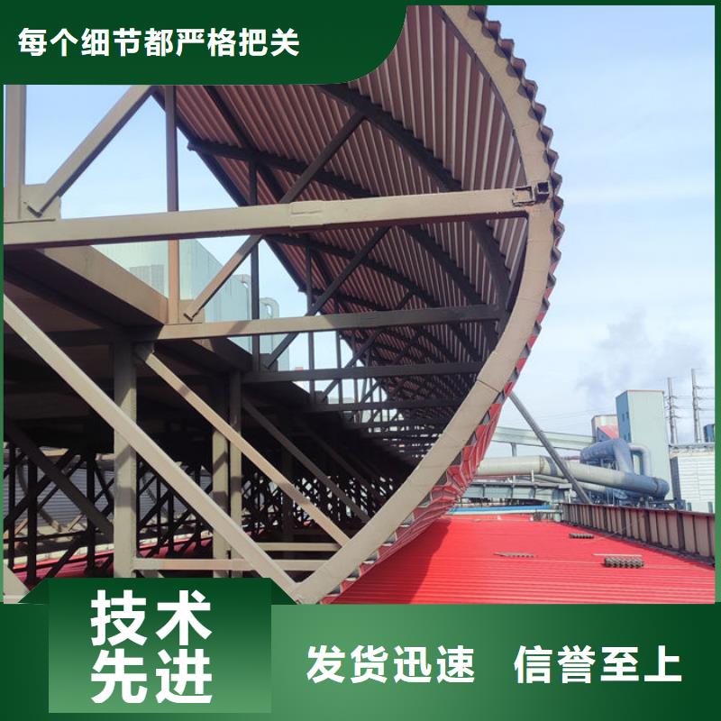 大型采光通风天窗厂家直销