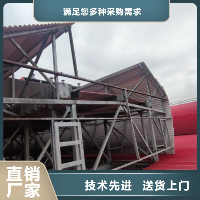 侧开型电动天窗免费提供方案