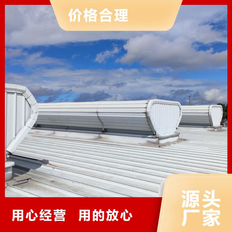 专业通风天窗欢迎电询