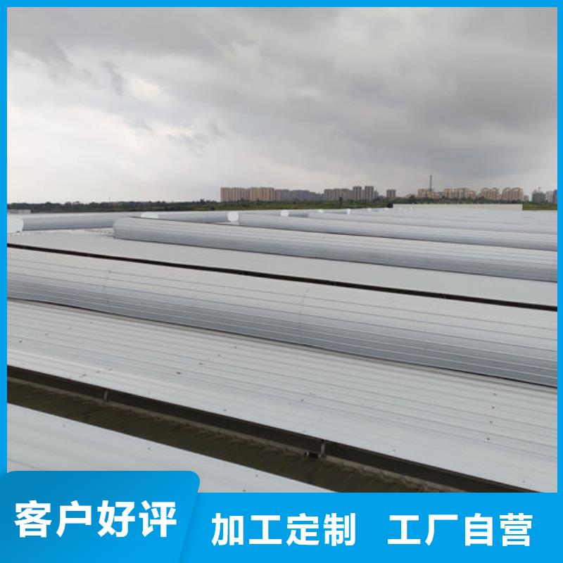 专业通风天窗欢迎电询