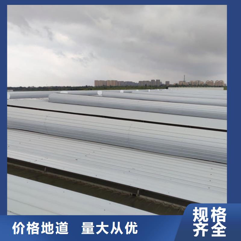 专业通风天窗欢迎电询