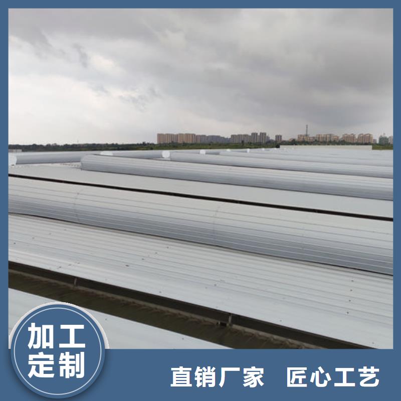 成品天窗厂家直销