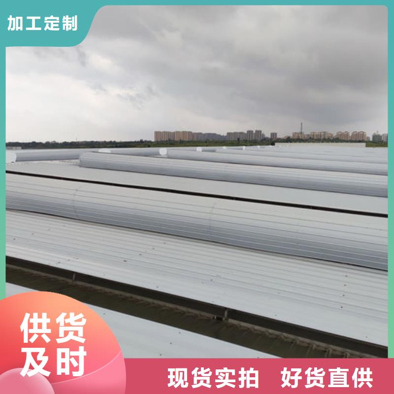 天窗排烟天窗欢迎电询