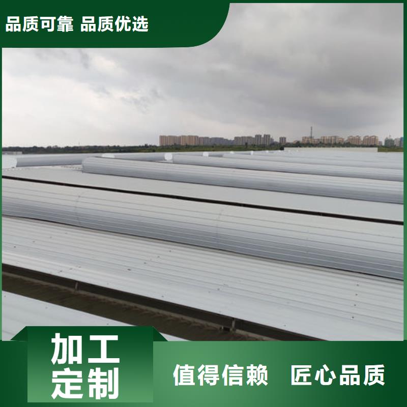 弧形通风器厂家