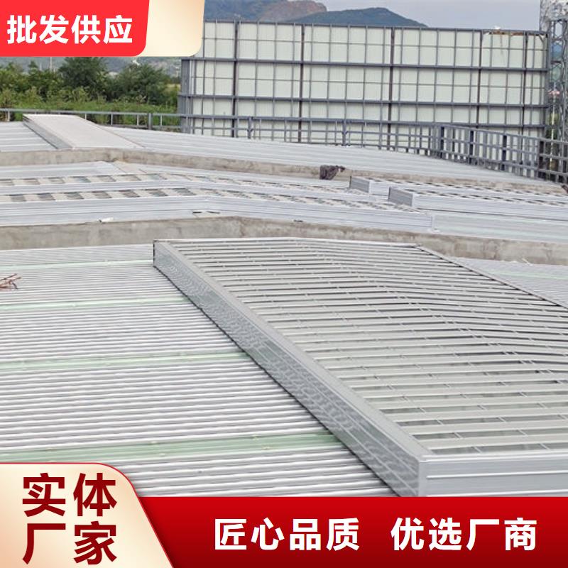 圆拱形电动天窗免费提供方案