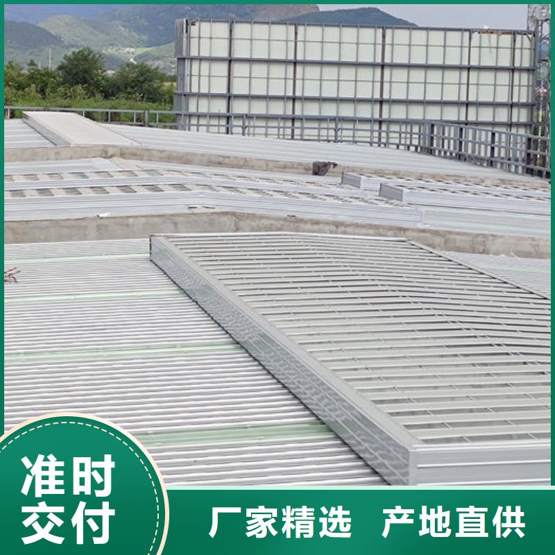 屋脊通风天窗厂家