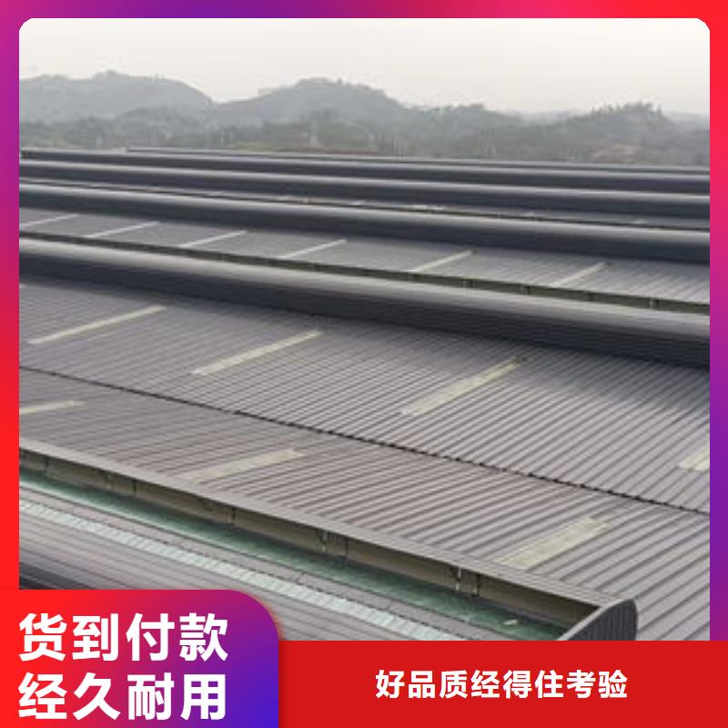 钢结构厂房通风设备